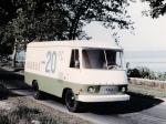 Ikarus 404 Prototype 1963 года